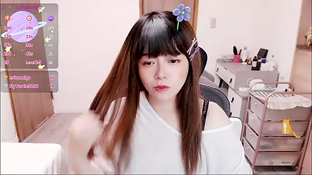 a0513 online show from November 11, 2025, 3:45 pm