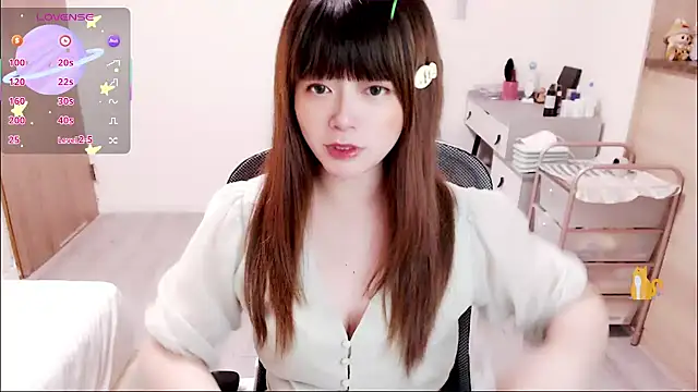 a0513 online show from November 12, 2025, 3:45 pm