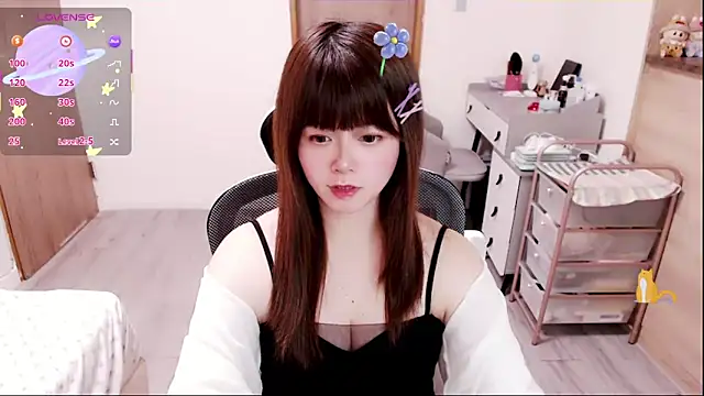 a0513 online show from March 12, 2026, 3:07 pm