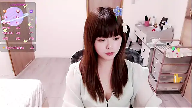 a0513 online show from March 16, 2026, 3:05 pm