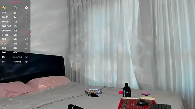 wow lina online show from February 7, 2026, 4:16 am