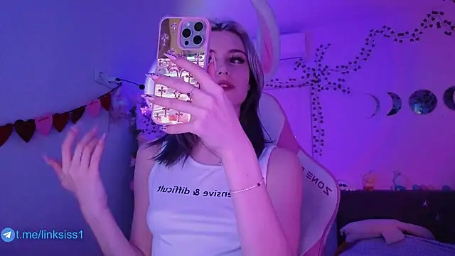 Snapshot of twicewetgirl chatting on April 9, 2026, 2:44 pm twicewetgirl online show from April 9, 2026, 2:44 pm