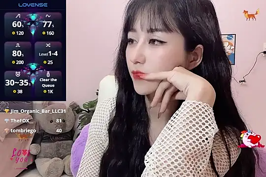  LLisa  online show from March 18, 2025, 8:48 pm