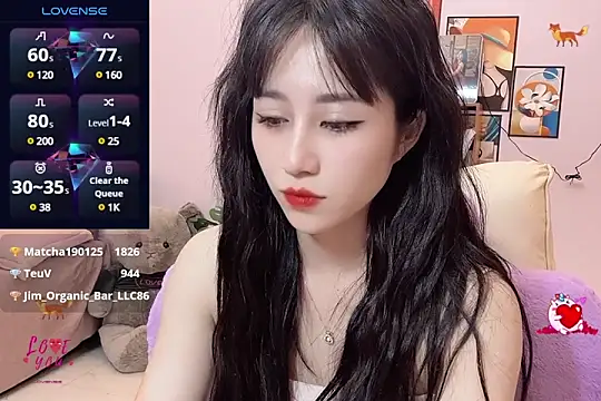  LLisa  online show from March 22, 2025, 11:42 pm