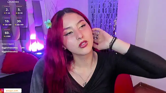 Snapshot of Megan_wolf1_ chatting on January 9, 2025, 7:42 am Megan wolf1  online show from January 9, 2025, 7:42 am
