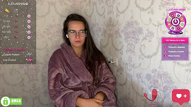 the princese online show from September 21, 2025, 9:00 am