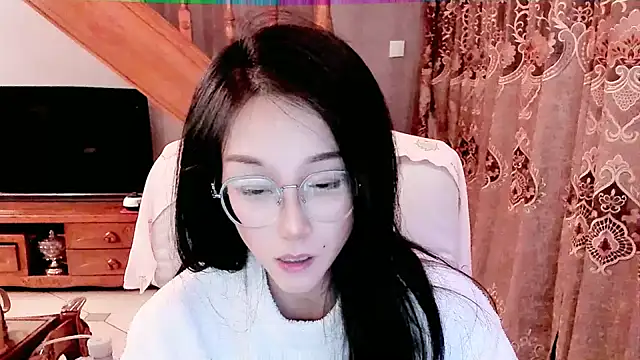 NIAN-er online show from January 17, 2025, 2:18 pm