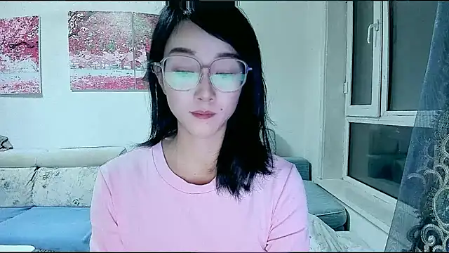 NIAN-er online show from December 17, 2025, 1:39 pm