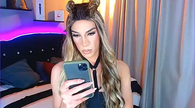 camila hootie online show from December 29, 2024, 10:56 am