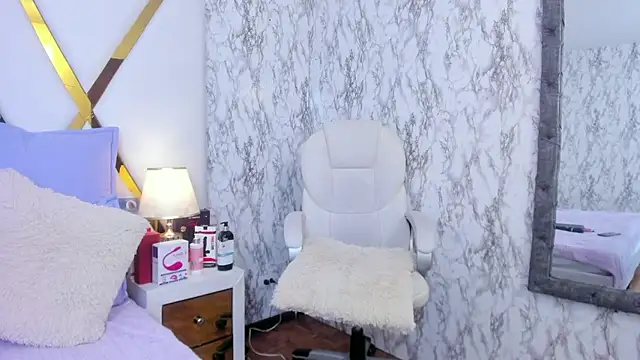 Snapshot of Athziry_ chatting on December 2, 2024, 9:39 pm Athziry online show from December 2, 2024, 9:39 pm