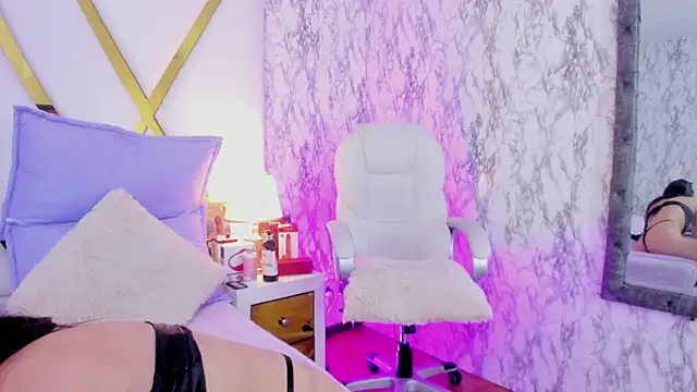 Snapshot of Athziry_ chatting on December 12, 2024, 12:05 am Athziry online show from December 12, 2024, 12:05 am