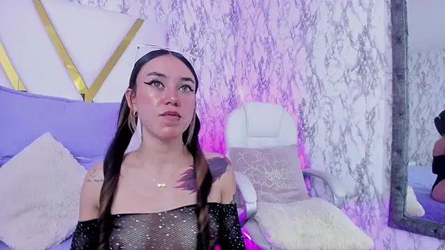 Snapshot of Athziry_ chatting on January 20, 2025, 9:53 pm Athziry online show from January 20, 2025, 9:53 pm