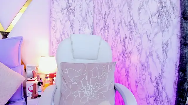 Snapshot of Athziry_ chatting on January 31, 2025, 12:28 am Athziry online show from January 31, 2025, 12:28 am