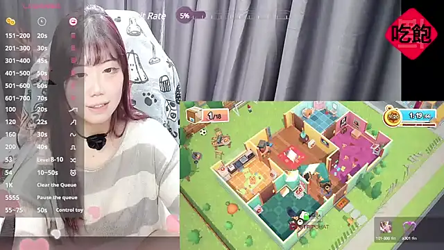 Snapshot of CryKuro_ chatting on February 23, 2025, 4:57 pm CryKuro  online show from February 23, 2025, 4:57 pm