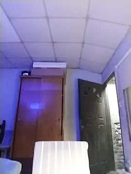 nicedick bro online show from November 7, 2025, 4:01 am