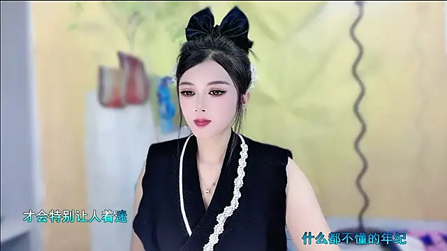 VIWVI online show from November 13, 2025, 4:22 am