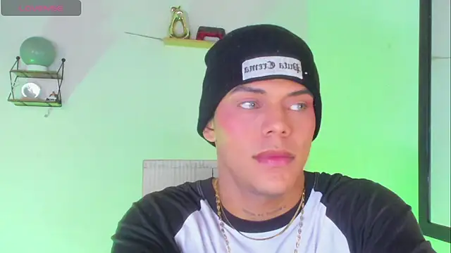 Snapshot of visaelX chatting on February 27, 2025, 2:32 pm visaelX online show from February 27, 2025, 2:32 pm