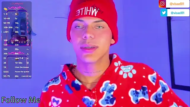 Snapshot of visaelX chatting on March 6, 2025, 12:32 am visaelX online show from March 6, 2025, 12:32 am