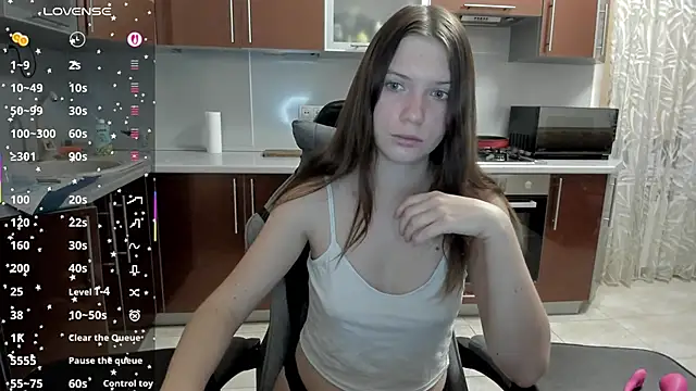 Snapshot of _BondiXUrban_ chatting on December 2, 2025, 4:51 am BondiXUrban online show from December 2, 2025, 4:51 am