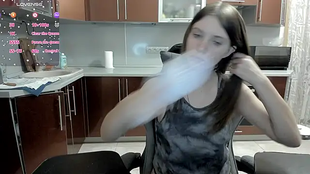 Snapshot of _BondiXUrban_ chatting on December 19, 2025, 4:47 pm BondiXUrban online show from December 19, 2025, 4:47 pm