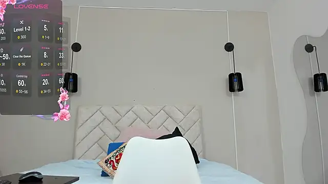 Snapshot of Lea_nahid chatting on March 5, 2025, 6:56 pm Lea nahid online show from March 5, 2025, 6:56 pm