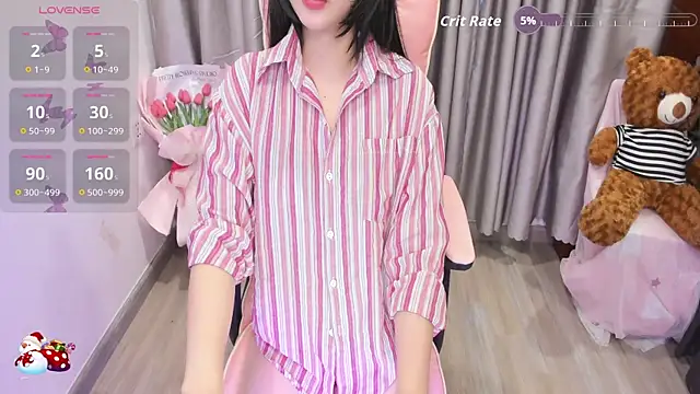 Snapshot of Yuka_Chan chatting on December 17, 2025, 1:44 am Yuka Chan online show from December 17, 2025, 1:44 am