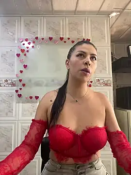 Alanna atm  online show from February 19, 2025, 1:39 pm