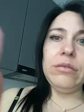 CuteNata online show from February 8, 2025, 3:10 pm