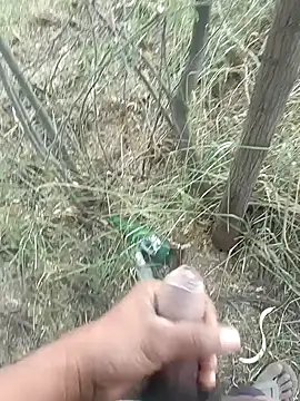 lovesuna online show from November 16, 2025, 2:39 am