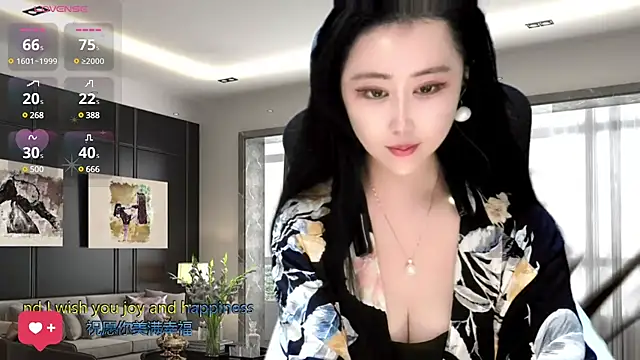 W-E-N-123 online show from December 14, 2024, 2:23 am