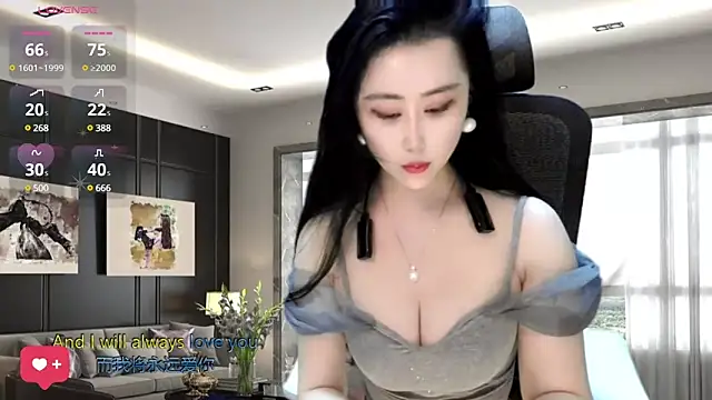 W-E-N-123 online show from December 15, 2024, 2:19 am