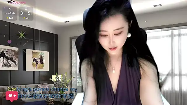 W-E-N-123 online show from January 1, 2025, 2:09 am