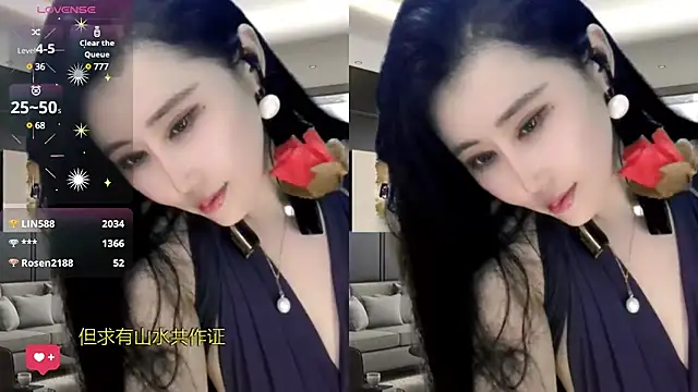 W-E-N-123 online show from January 16, 2025, 1:58 am