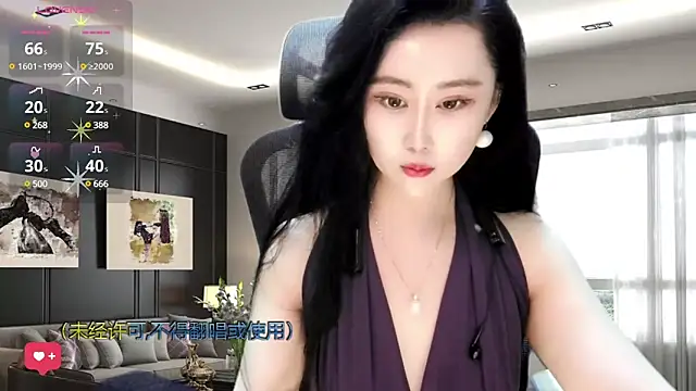 W-E-N-123 online show from February 6, 2025, 2:22 am