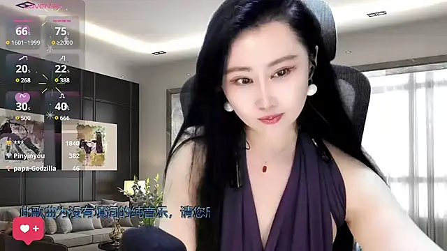 W-E-N-123 online show from February 9, 2025, 5:08 am