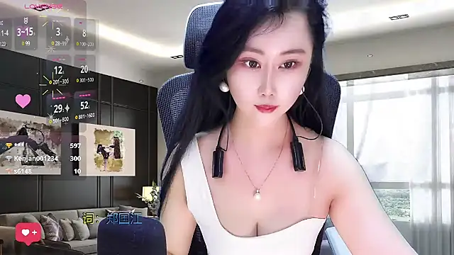 W-E-N-123 online show from March 6, 2025, 5:24 am