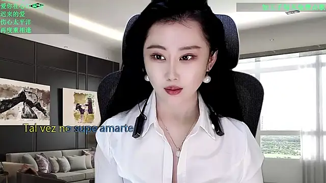 W-E-N-123 online show from April 5, 2026, 12:41 am