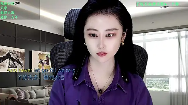 W-E-N-123 online show from April 8, 2026, 1:27 am