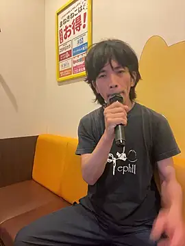 Snapshot of Katakuriko-Denpun chatting on May 27, 2026, 10:23 am Katakuriko-Denpun online show from May 27, 2026, 10:23 am