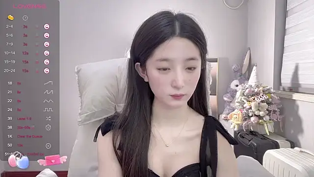 UU-1314 online show from December 20, 2024, 5:29 pm