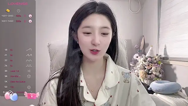 UU-1314 online show from January 15, 2025, 2:17 am