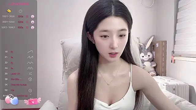 UU-1314 online show from February 17, 2025, 5:43 pm