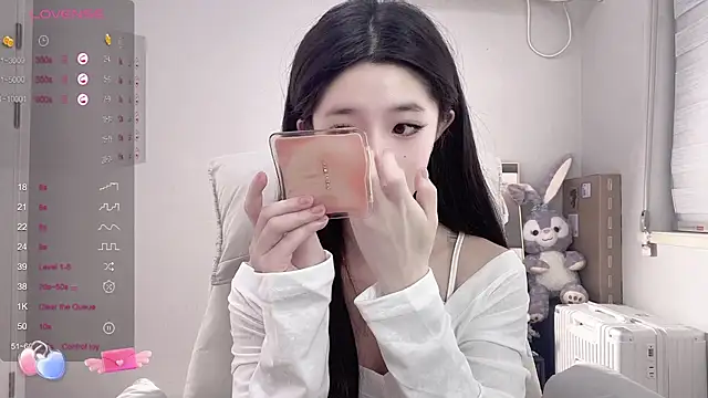 UU-1314 online show from February 26, 2025, 11:37 pm