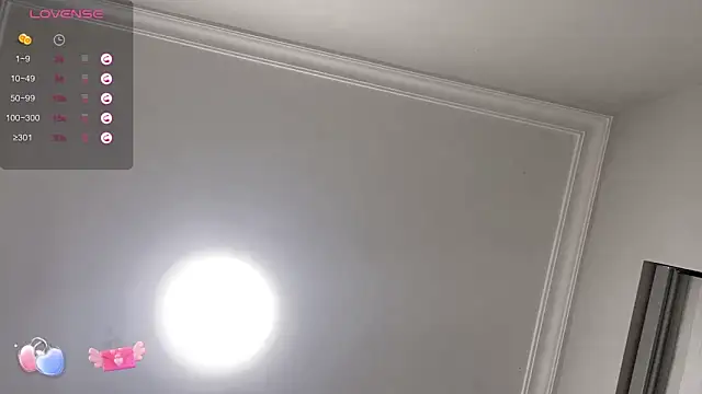 UU-1314 online show from March 13, 2025, 10:26 am