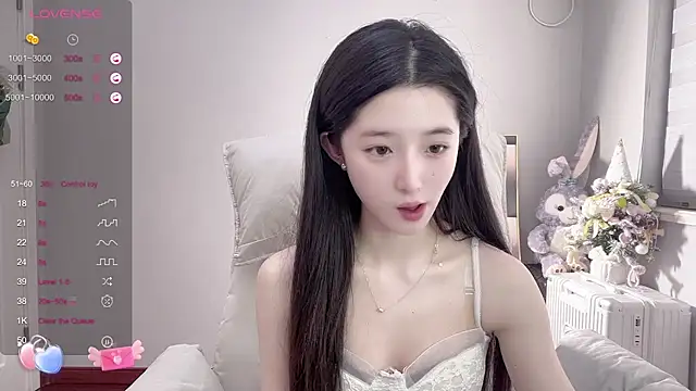 UU-1314 online show from March 18, 2025, 4:48 pm