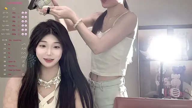 UU-1314 online show from September 21, 2025, 2:08 pm