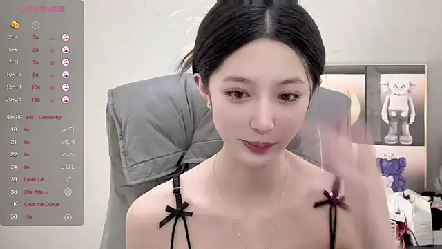 UU-1314 online show from October 9, 2025, 8:23 am