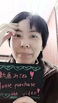 muuna9999 online show from December 18, 2025, 10:32 am