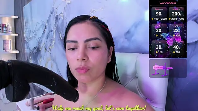 Snapshot of evelinn_belen chatting on July 5, 2026, 12:17 am evelinn belen online show from July 5, 2026, 12:17 am