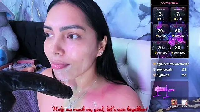 Snapshot of evelinn_belen chatting on July 17, 2026, 1:45 am evelinn belen online show from July 17, 2026, 1:45 am
